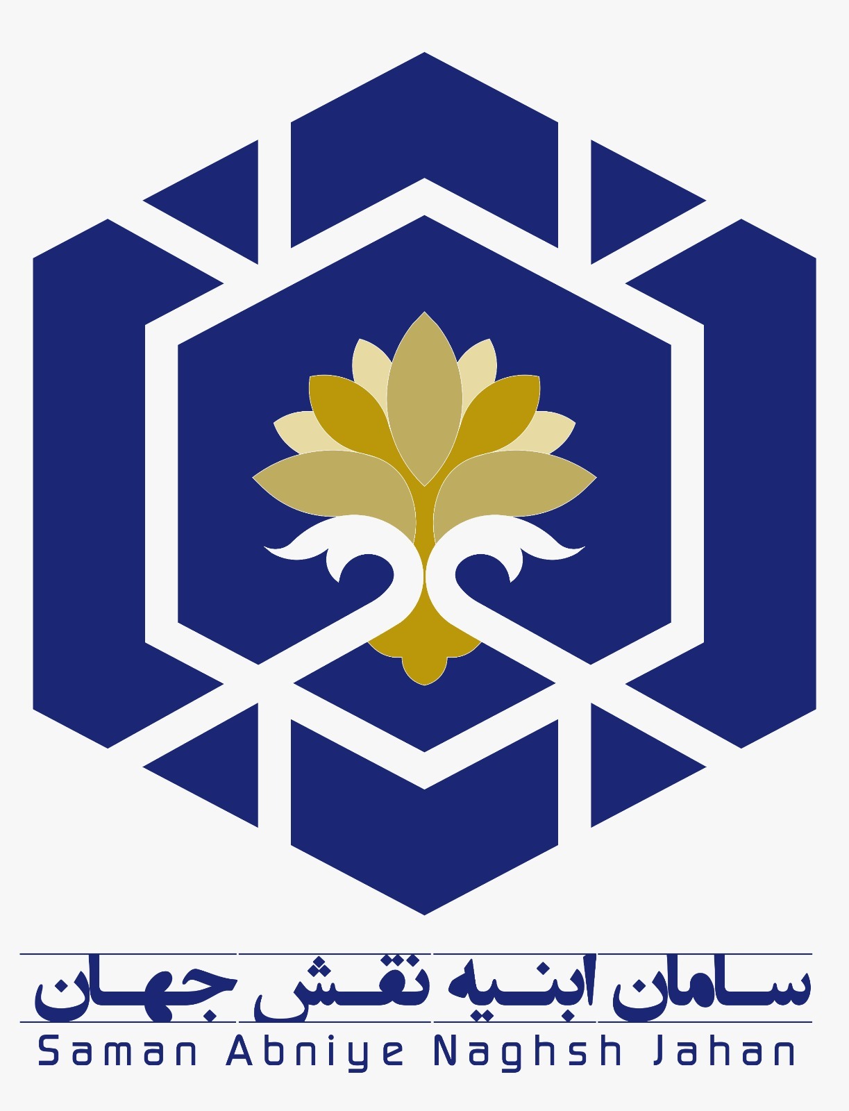 تصویر استاتیک